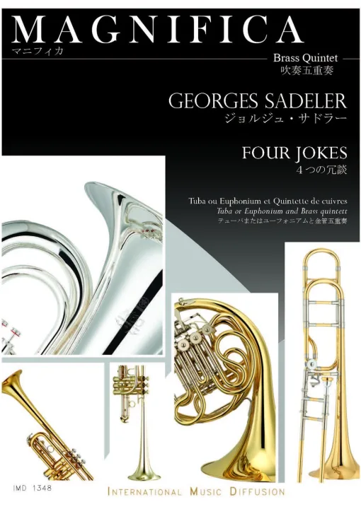 Cover of Four Jokes