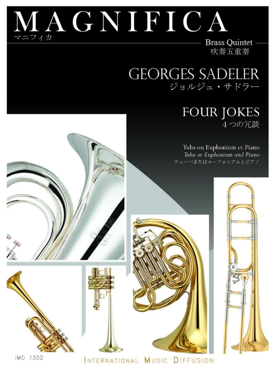 Cover of Four Jokes