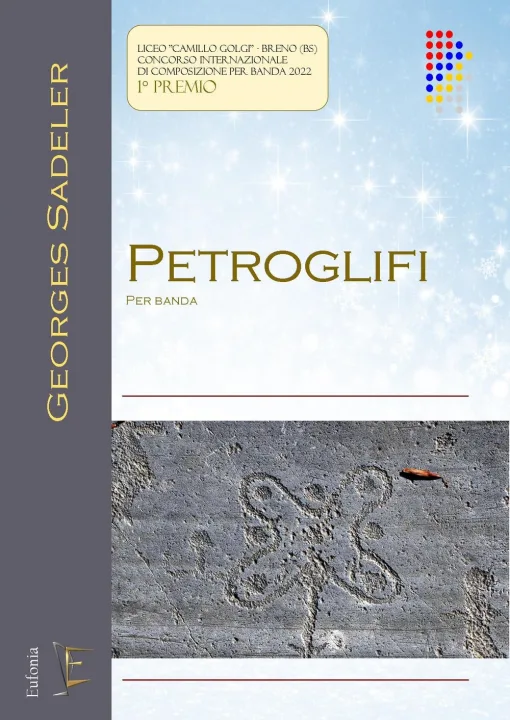 Cover of Petroglifi